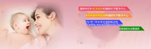 ���ݹ�������֣�س�ŵ�����ɹ������� ������ɹ�ȫ���˿�